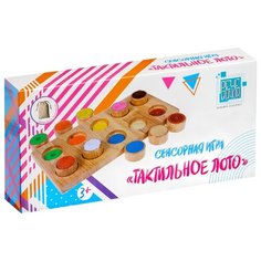 Настольная игра BRADEX Тактильное лото