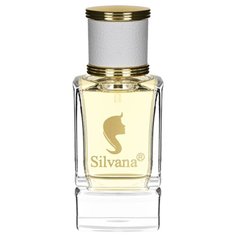 Парфюмерная вода Silvana W351 Bose Orange, 50 мл