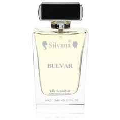 Парфюмерная вода Silvana Bulvar, 80 мл