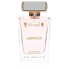 Парфюмерная вода Silvana Arpege, 80 мл