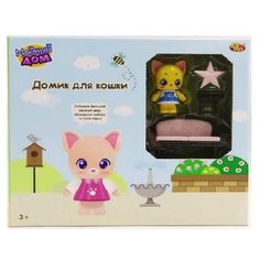 Игровой набор ABtoys Модный дом. Домик для кошки. Гостиная PT-01311