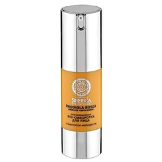 Сыворотка Natura Siberica Laboratoria Siberica Rhodiola rosea absolute youth serum омолаживающая омолаживающая стимулятор молодости для лица, 30 мл