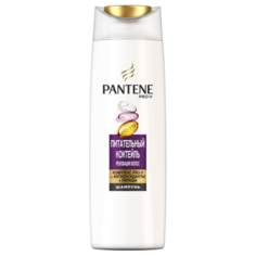 Pantene шампунь Питательный коктейль 250 мл