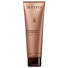 Sothys смягчающее освежающее молочко для тела после инсоляции 125 мл