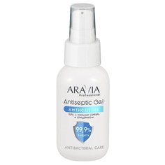 Гель-антисептик для рук ARAVIA Professional Antiseptic Gel с ионами серебра и глицерином 50 мл