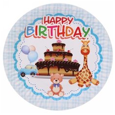Florento Набор одноразовых тарелок Happy Birthday Тортик и игрушки, 18 см (10 шт.) голубой/коричневый