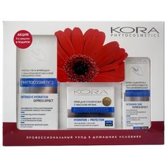 Набор Kora Интенсивное увлажнение и защита КОРА