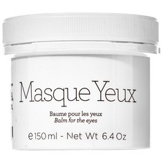 GERnetic International Крем-маска для век Masque Yeux 150 мл