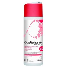 Biorga шампунь Cystiphane DS Anti-Dandruff Intensive Цистифан Интенсивный Против перхоти 200 мл