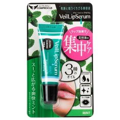 Sun Smile Бальзам для губ Veil Lip Serum с натуральными маслами и ароматом мяты