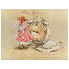 М.П.Студия Набор для вышивания Фея времени 20 x 27 см (РК-492)