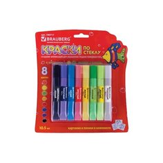 Набор для творчества BRAUBERG Краски по стеклу (витражные) 190717 8 цв. (10.5 мл.)