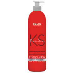 OLLIN Professional Keratin System Фиксирующая маска с кератином для осветленных волос, 500 мл