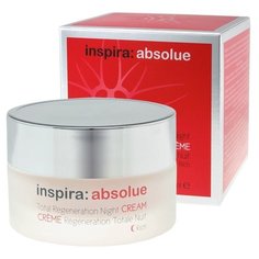 Inspira Cosmetics absolue Total Regeneration Night Cream Rich Обогащенный ночной регенирирующий лифтинг-крем для лица, шеи и области декольте, 50 мл