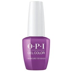 Гель-лак OPI GelColor New Orleans, 15 мл, оттенок I Manicure for Beads