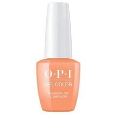 Гель-лак OPI GelColor New Orleans, 15 мл, оттенок Crawfishin’ for a Compliment