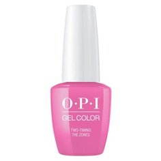 Гель-лак OPI GelColor Fiji, 15 мл, оттенок Two-Timing the Zones