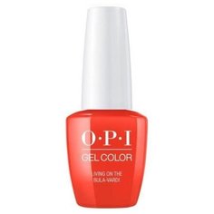 Гель-лак OPI GelColor Fiji, 15 мл, оттенок Living on the Bula-Vard!