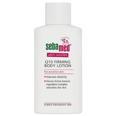 Лосьон для тела Sebamed укрепляющий Anti-Ageing Q10 Firming Body Lotion, бутылка, 200 мл
