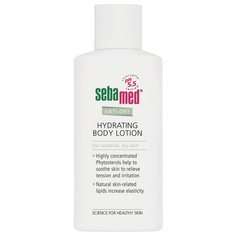Лосьон для тела Sebamed Anti-Dry увлажняющий, 200 мл