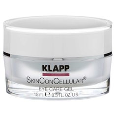 Klapp Гель для век Skinconcellular Eye Care Gel 15 мл