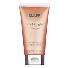 Klapp Пилинг для тела Sea Delight Оранжевый коралл, 150 мл