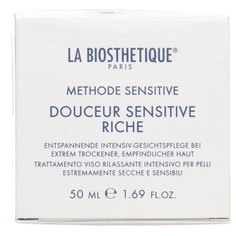 La Biosthetique Methode Sensitive Douceur Sensitive Riche Успокаивающий интенсивный крем для очень сухой, чувствительной кожи лица, 50 мл