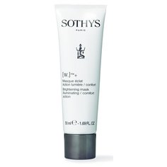 Sothys Brightening Mask Осветляющая маска, 50 мл
