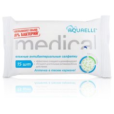 Влажные салфетки Aquaelle антибактериальные, 15 шт.
