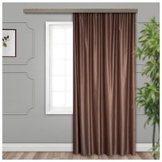 Портьеры Witerra Сатин на ленте 260 см шоколад