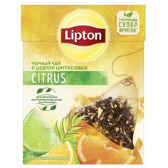 Чай черный Lipton Citrus в пирамидках, 20 шт.