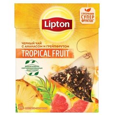 Чай черный Lipton Tropical Fruit в пирамидках, 36 г, 20 шт.