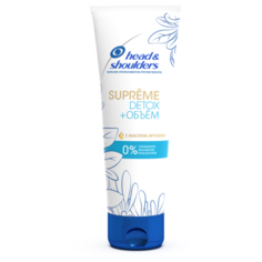 Head & Shoulders бальзам-ополаскиватель против перхоти Supreme Detox+Объём, 275 мл