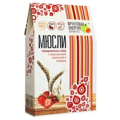 Мюсли Белое Дерево глазированные соком с пророщенной пшеницей и ягодами, коробка, 310 г