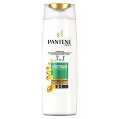 Pantene шампунь, бальзам-ополаскиватель и интенсивный уход 3в1 Блестящие и Шелковистые 360 мл