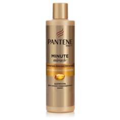 Pantene шампунь Minute Miracle Интенсивное восстановление для сильно поврежденных волос 270 мл