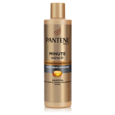 Pantene шампунь Minute Miracle Интенсивное укрепление для слабых, ломких или длинных волос 270 мл