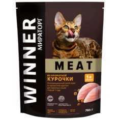 Корм для кошек Winner MEAT с курицей 750 г