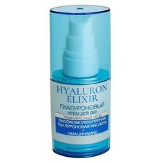 Liv Delano Гиалуроновый крем для век Комплексный уход Hyaluron Elexir 35 г