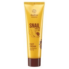 Asiakiss Крем для ног с муцином улитки Snail Foot Cream 100 мл туба