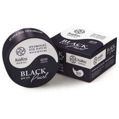 Asiakiss Гидрогелевые патчи Black Pearl (60 шт.)