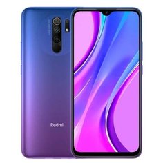 Смартфон Xiaomi Redmi 9 3/32GB фиолетовый