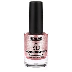 Лак LUXVISAGE 3D Holographic, оттенок 705-розовое золото