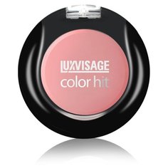 LUXVISAGE румяна Color Hit 13 розовый холодный