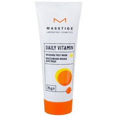 Masstige Daily Vitamin Массажная маска, 75 мл