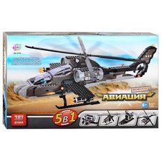 Конструктор Joy Toy Военная авиация 2176 5 в 1