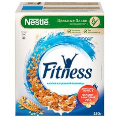 Готовый завтрак Nestle Fitness хлопья из цельной пшеницы, коробка, 250 г