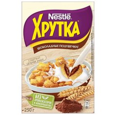 Готовый завтрак Хрутка Шоколадные подушечки, коробка, 250 г