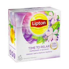 Чайный напиток травяной Lipton Time to relax в пирамидках, 20 шт.