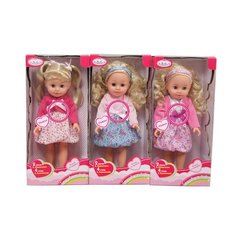 Интерактивная кукла Карапуз 30 см 13525